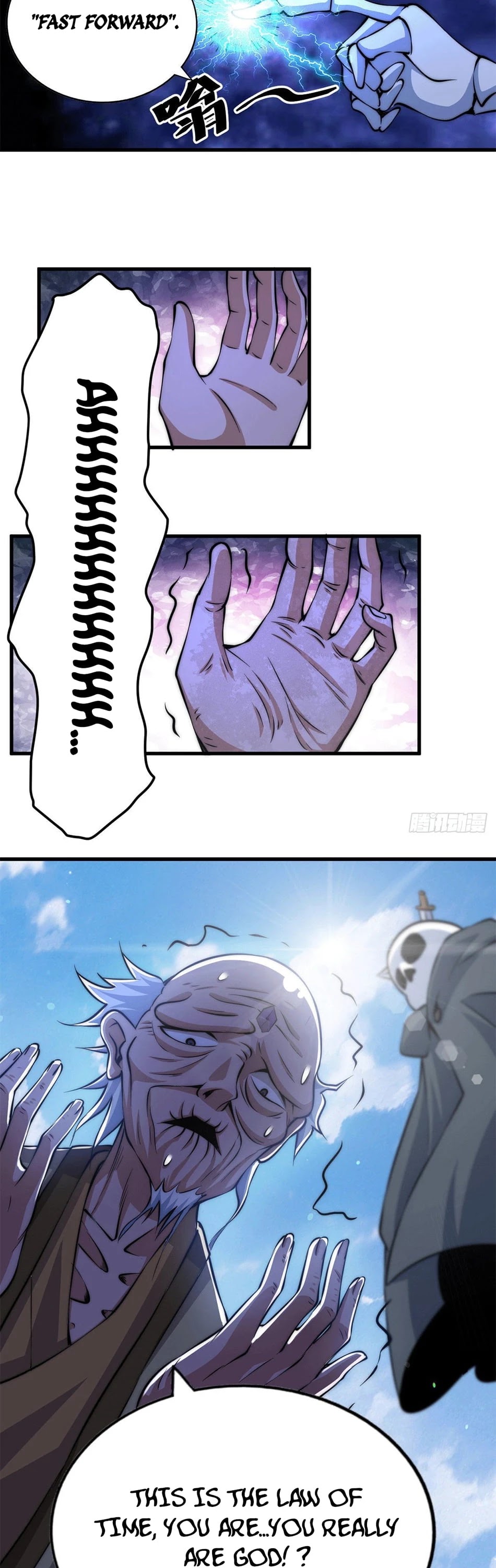 Above Ten Thousand People Chapter 28 - Page 30