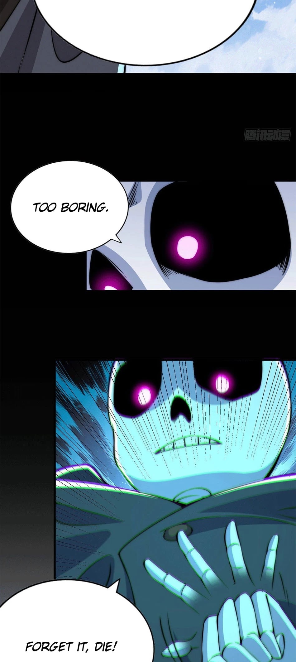 Above Ten Thousand People Chapter 28 - Page 31