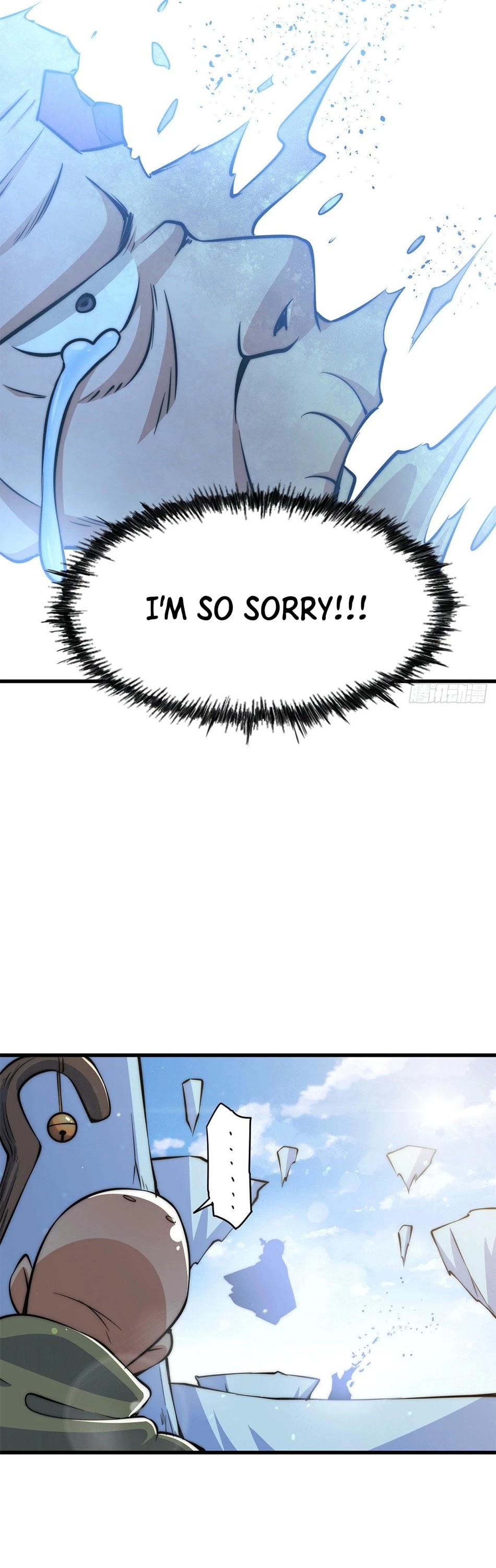 Above Ten Thousand People Chapter 28 - Page 33