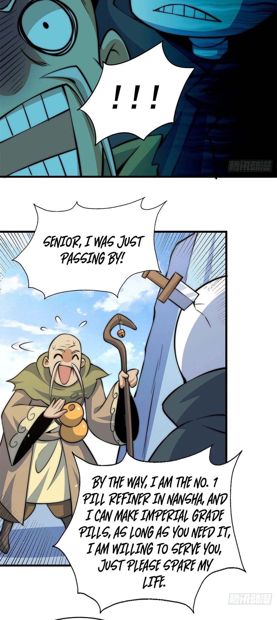 Above Ten Thousand People Chapter 28 - Page 35