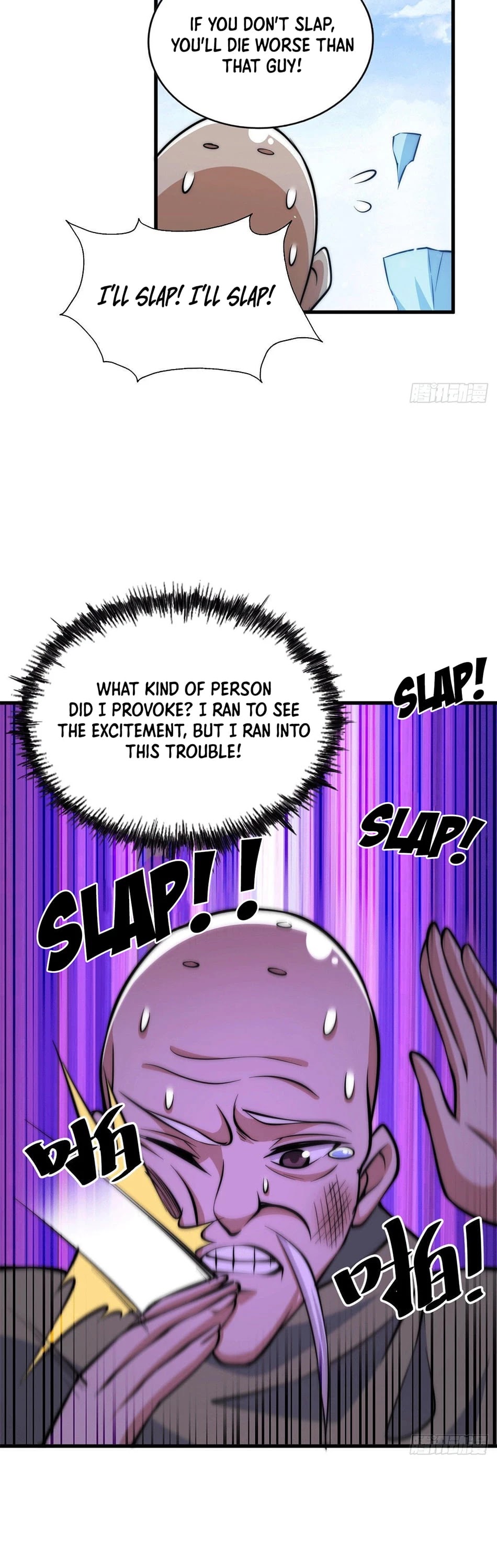 Above Ten Thousand People Chapter 28 - Page 37