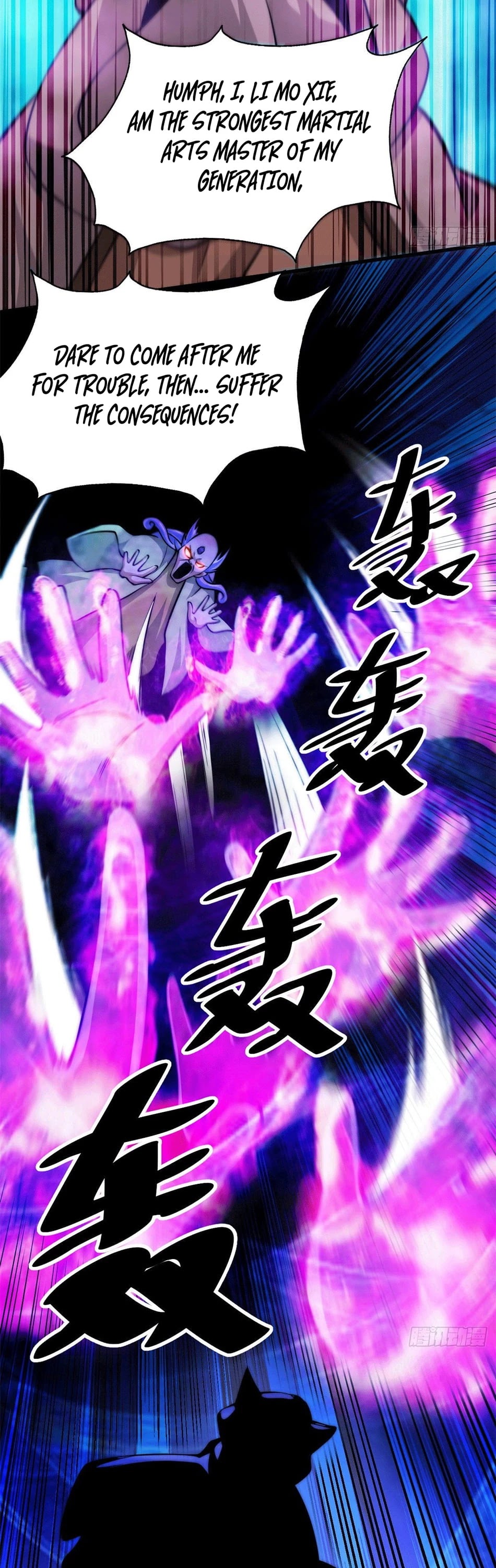 Above Ten Thousand People Chapter 28 - Page 5