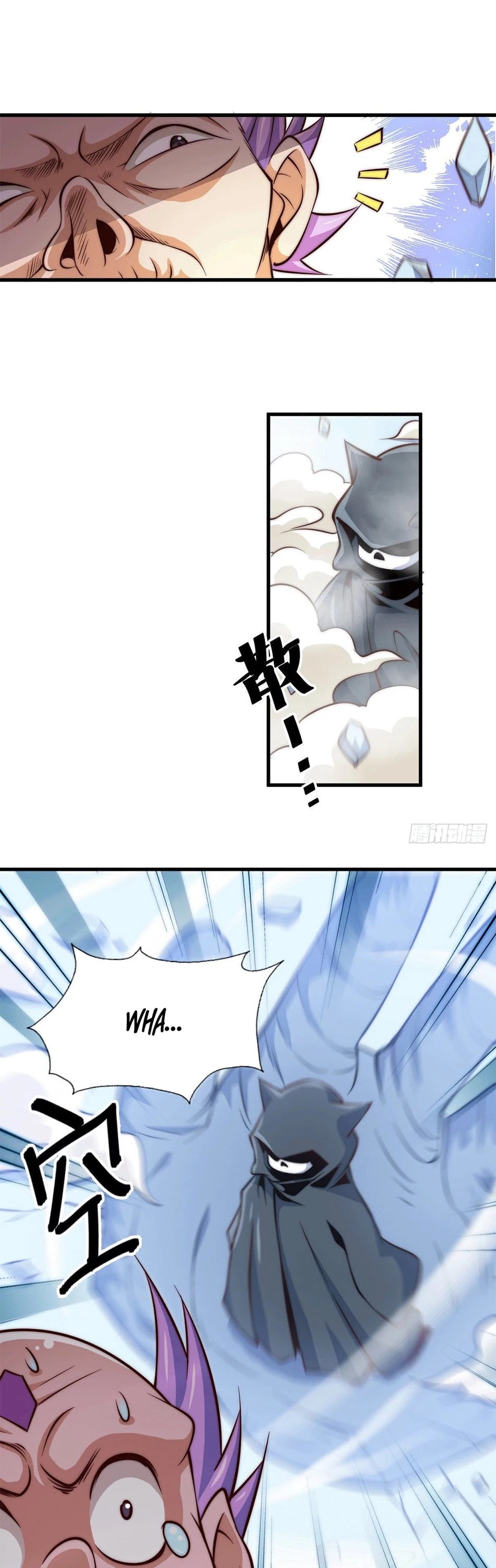 Above Ten Thousand People Chapter 28 - Page 9