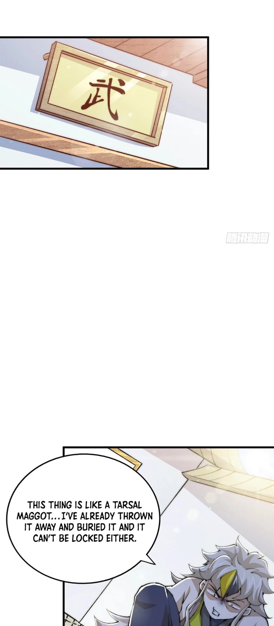 Above Ten Thousand People Chapter 29 - Page 12