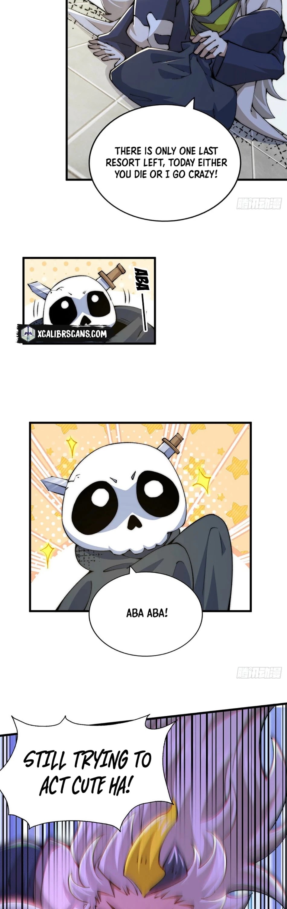 Above Ten Thousand People Chapter 29 - Page 13