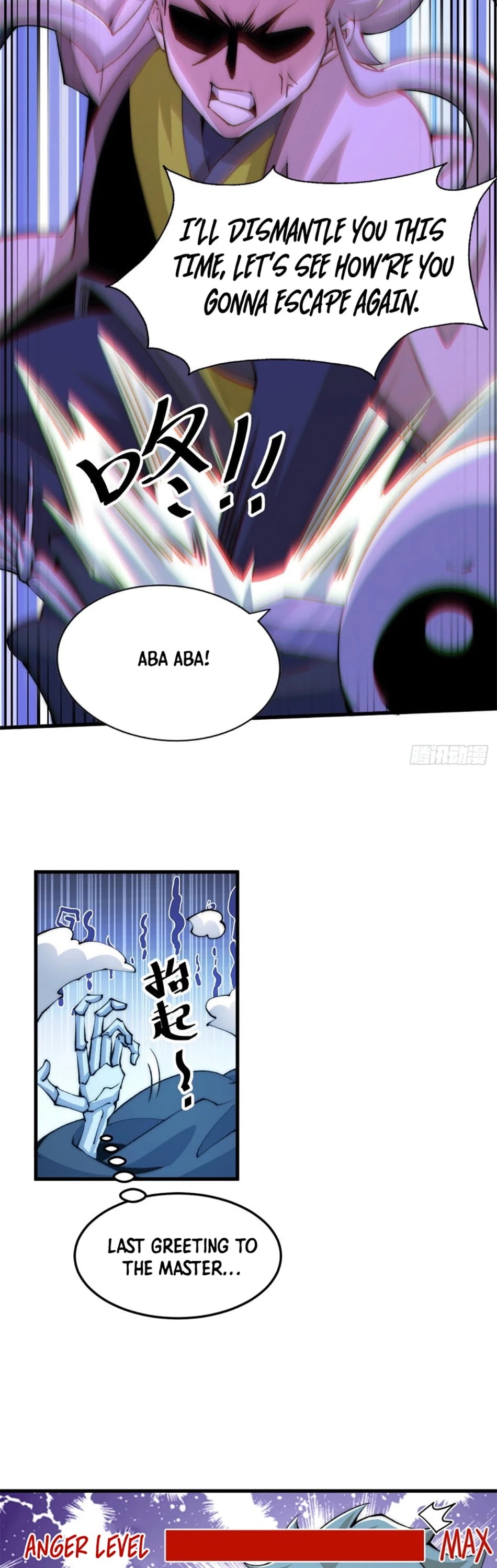 Above Ten Thousand People Chapter 29 - Page 14