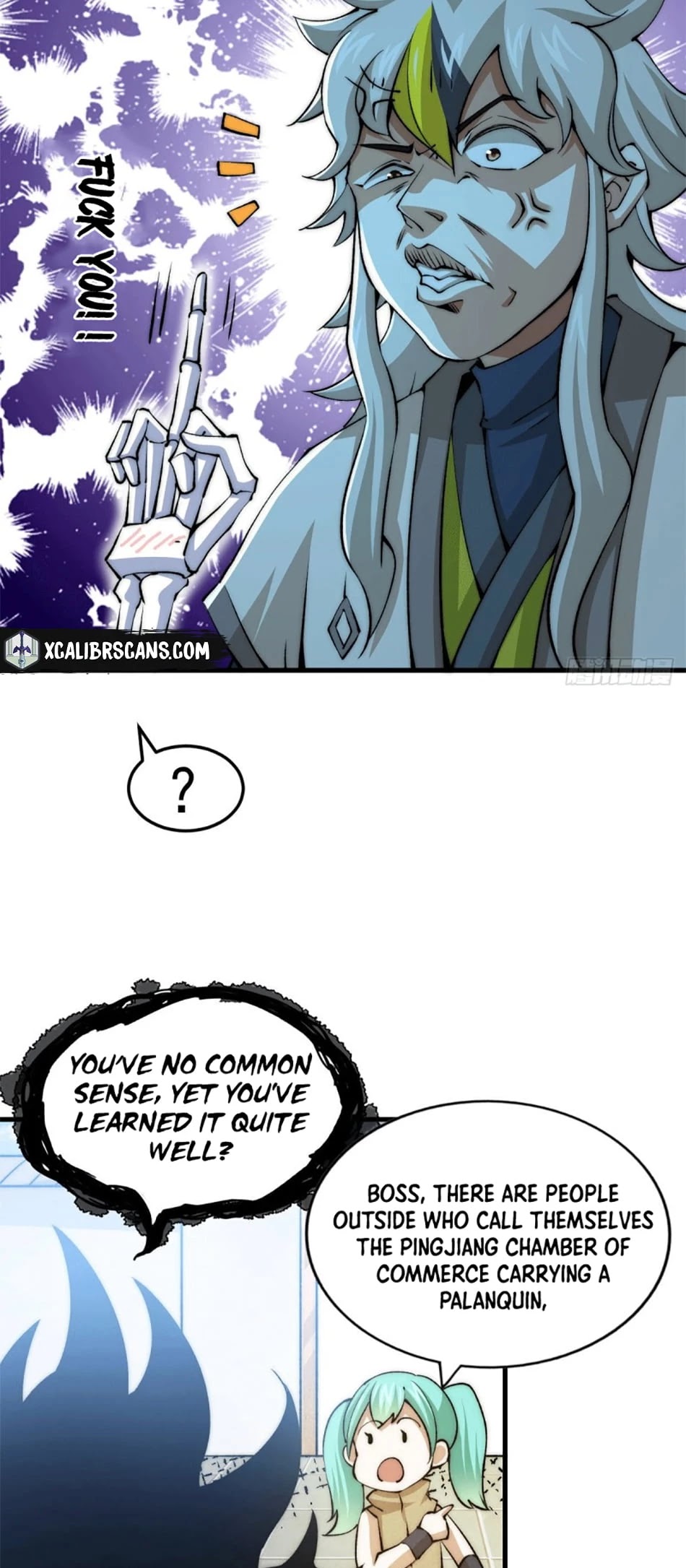 Above Ten Thousand People Chapter 29 - Page 15