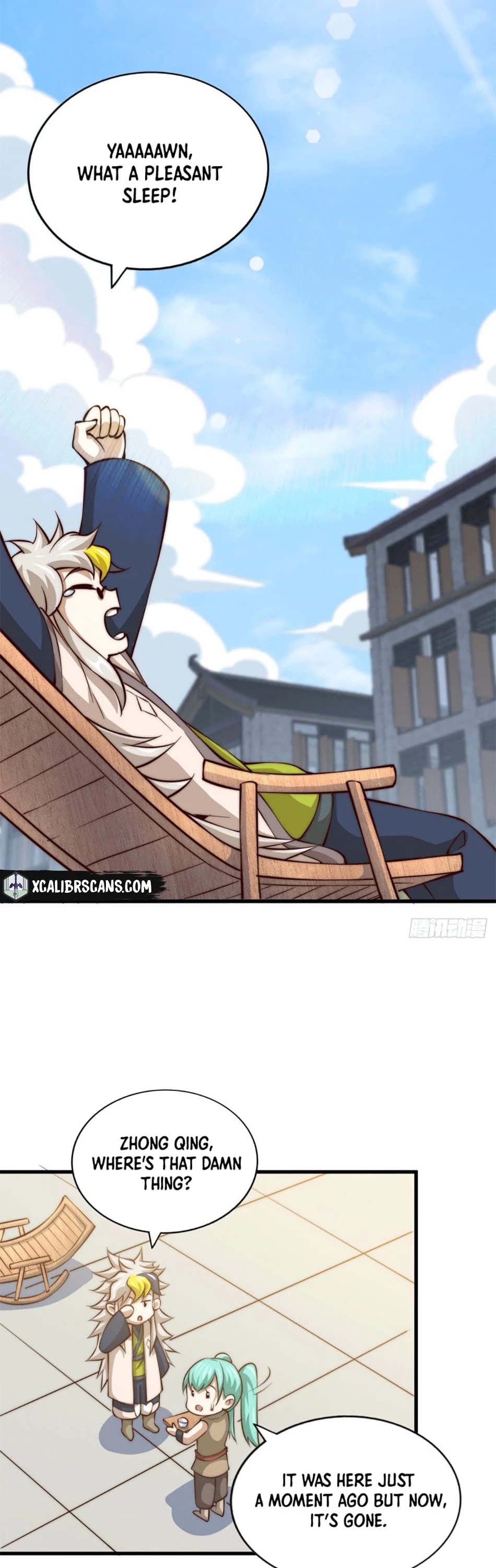 Above Ten Thousand People Chapter 29 - Page 2