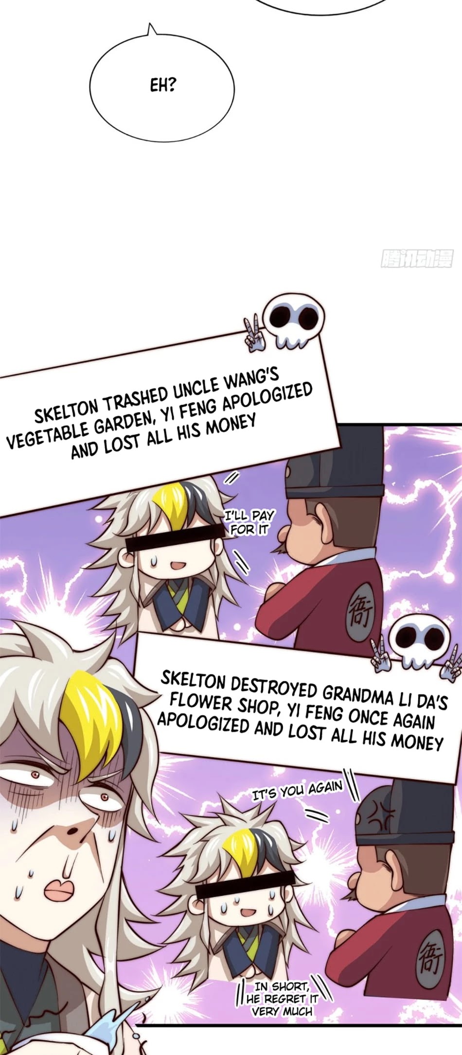 Above Ten Thousand People Chapter 29 - Page 3