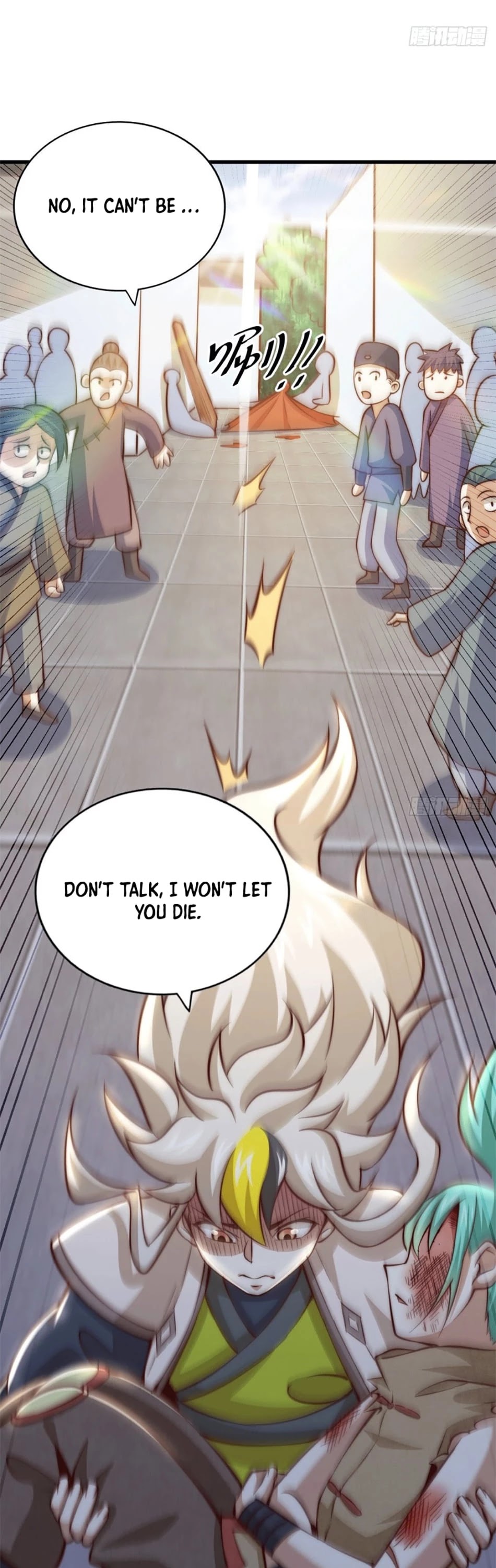 Above Ten Thousand People Chapter 29 - Page 30