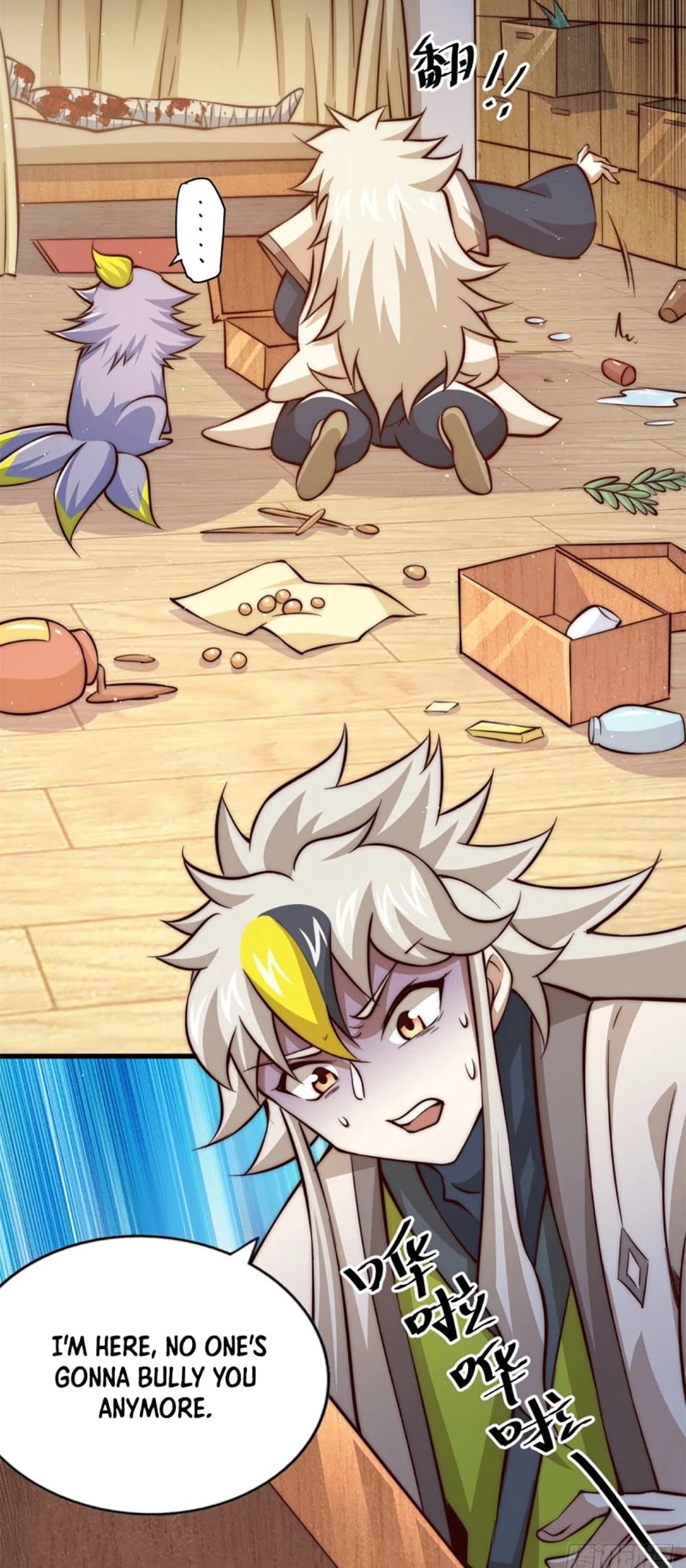 Above Ten Thousand People Chapter 29 - Page 32