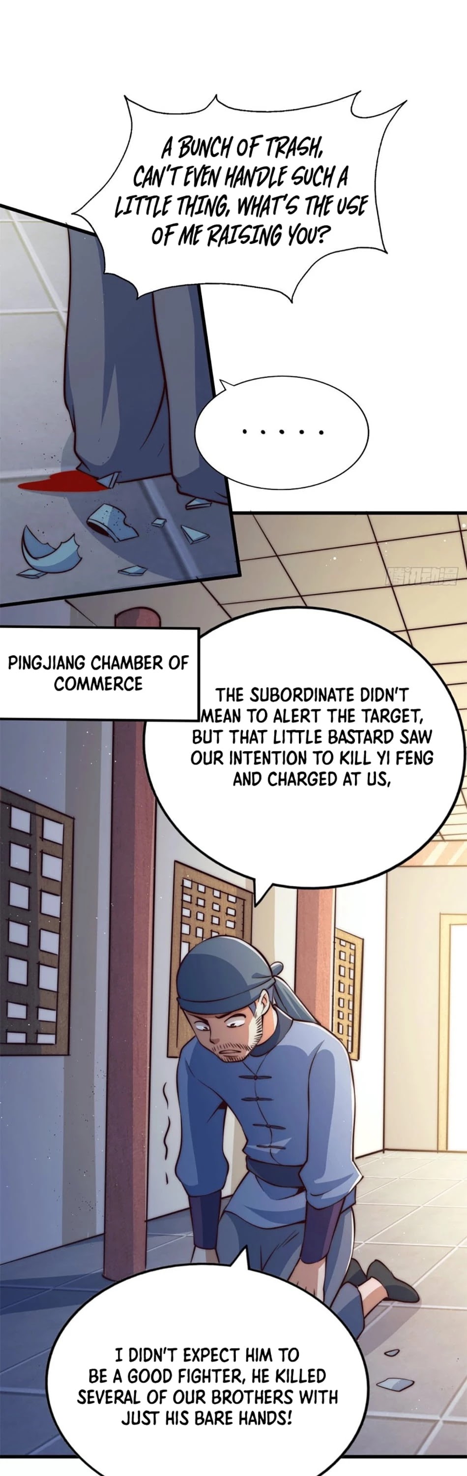 Above Ten Thousand People Chapter 29 - Page 38