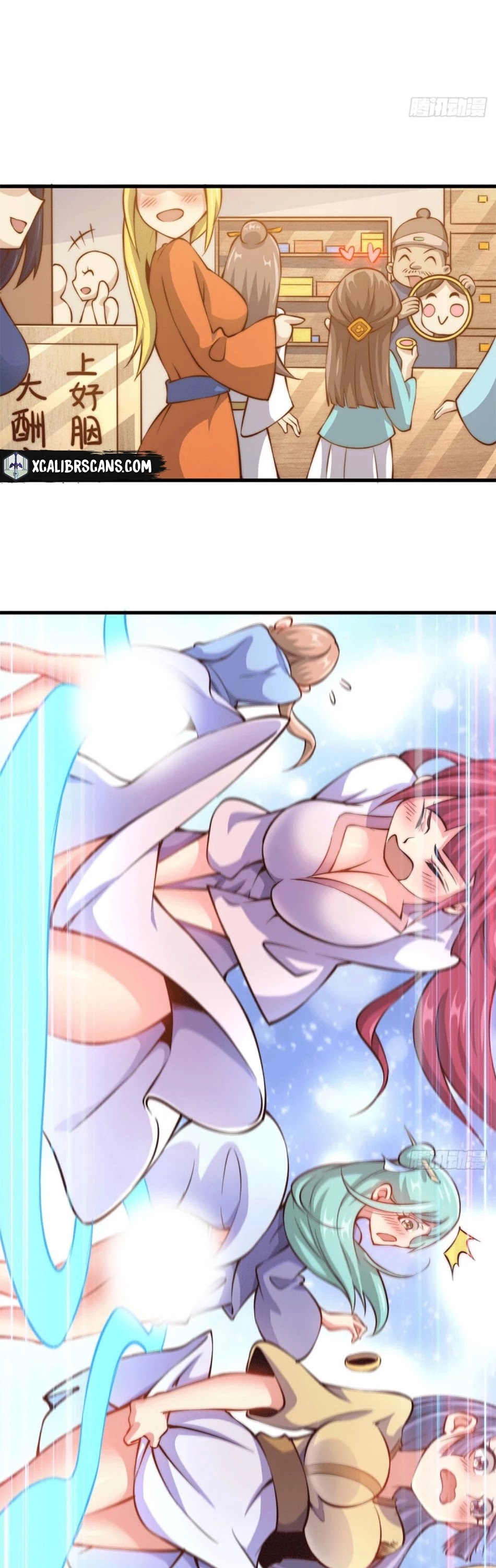 Above Ten Thousand People Chapter 29 - Page 5