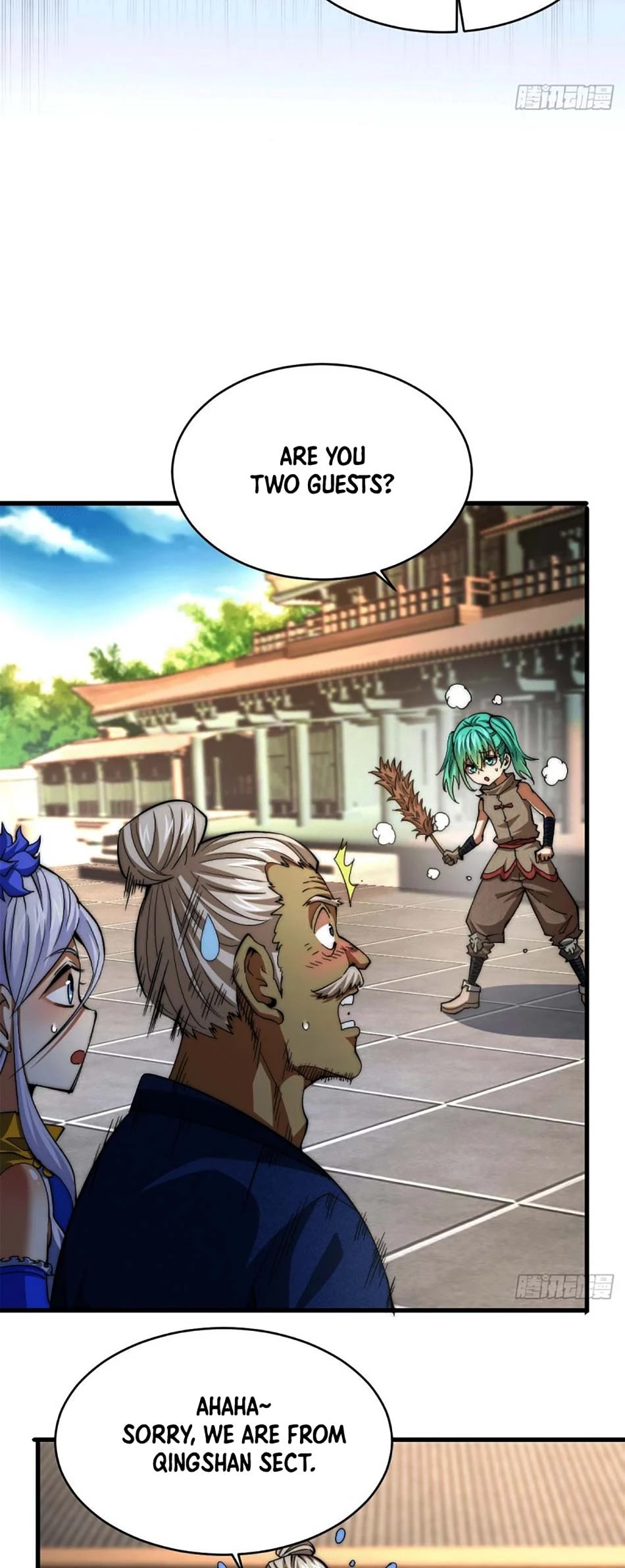 Above Ten Thousand People Chapter 3 - Page 14