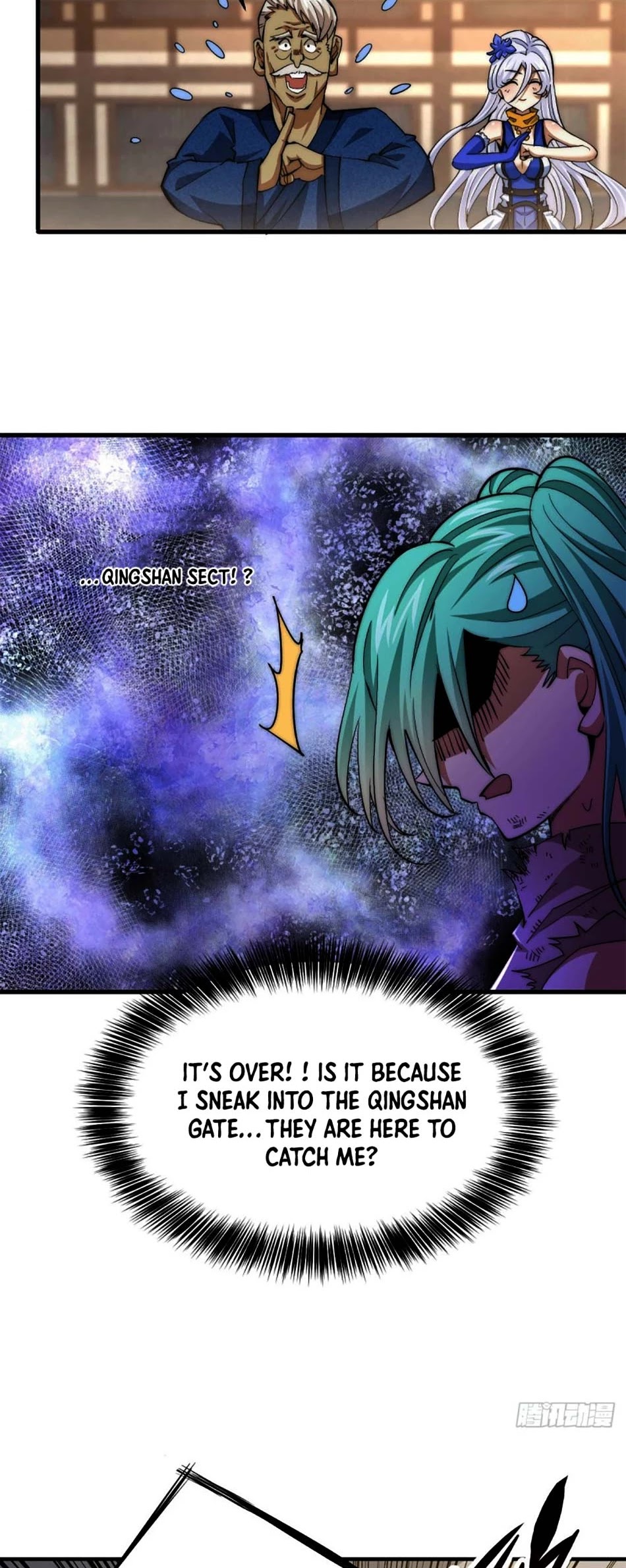 Above Ten Thousand People Chapter 3 - Page 15