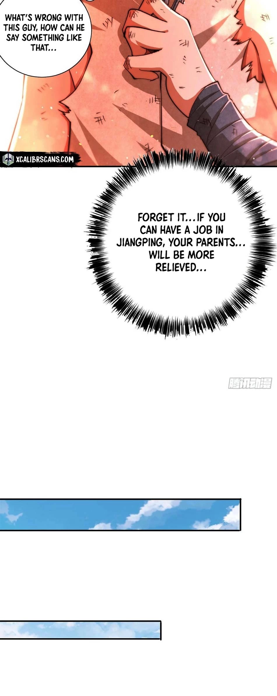 Above Ten Thousand People Chapter 3 - Page 8