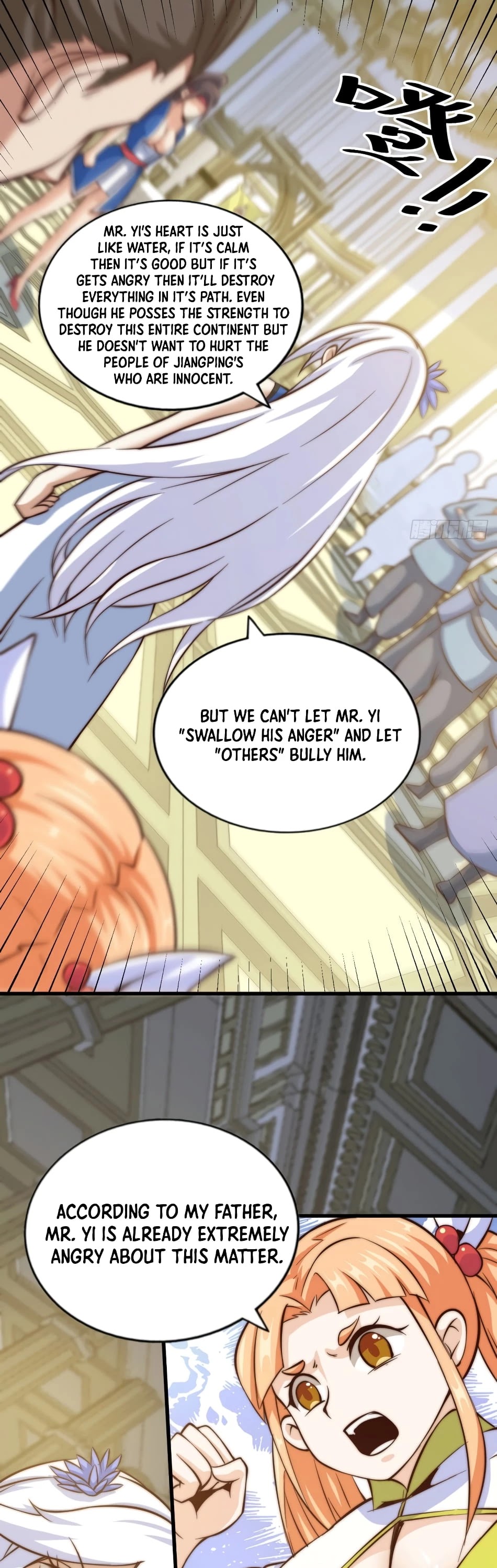 Above Ten Thousand People Chapter 30 - Page 14