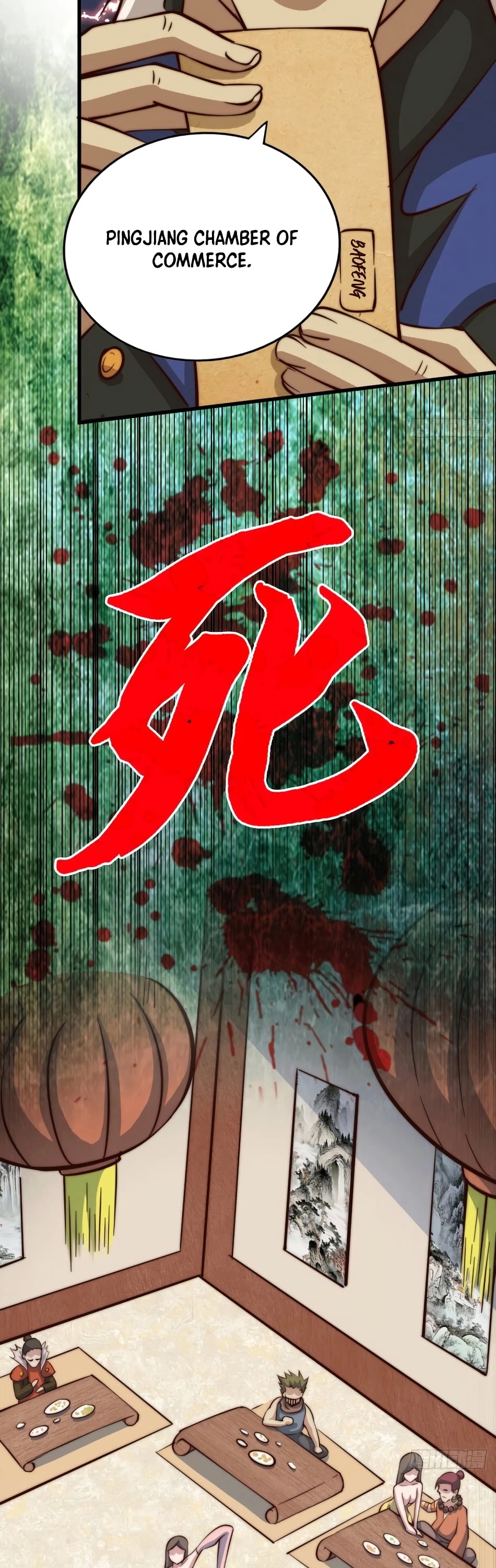 Above Ten Thousand People Chapter 30 - Page 22