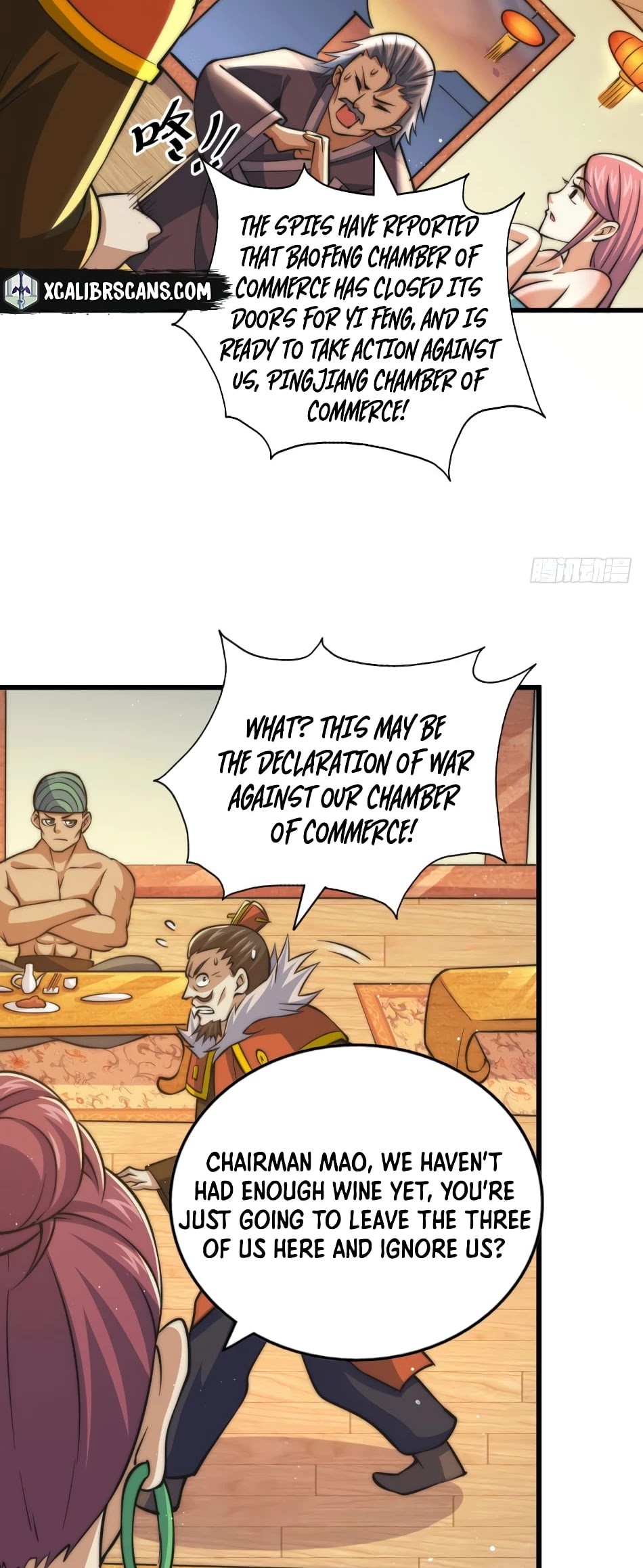 Above Ten Thousand People Chapter 30 - Page 24