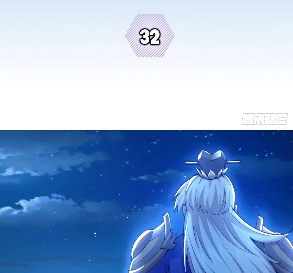 Above Ten Thousand People Chapter 32 - Page 1