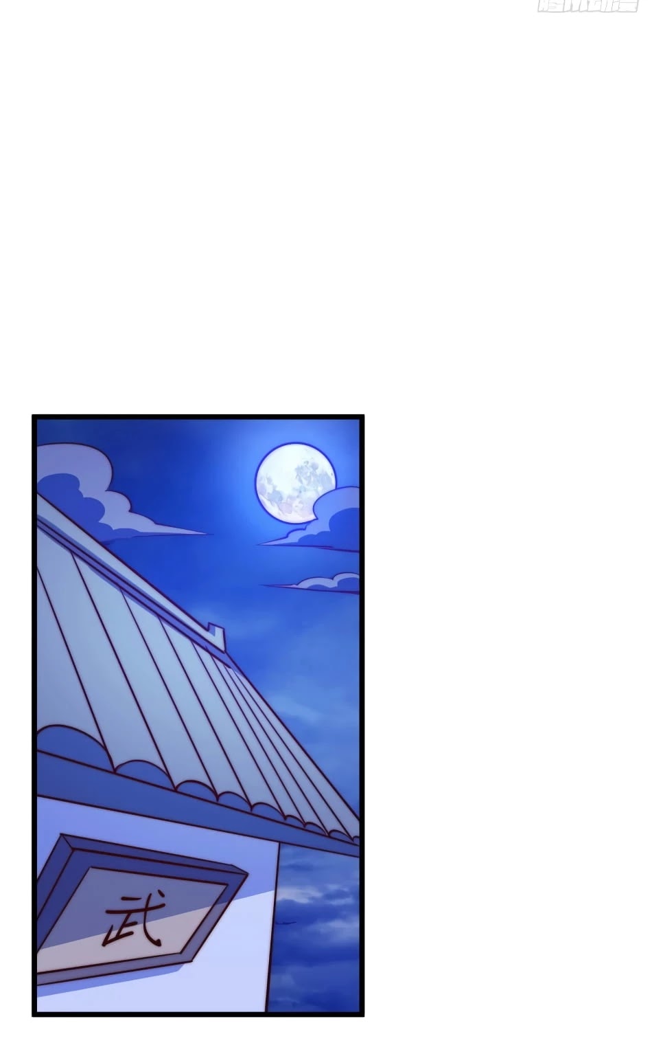 Above Ten Thousand People Chapter 32 - Page 14