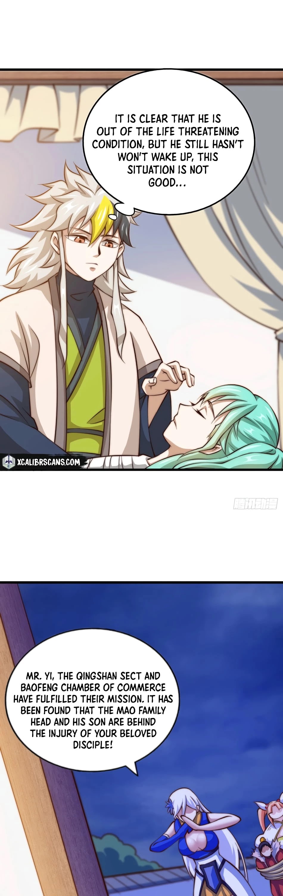 Above Ten Thousand People Chapter 32 - Page 17