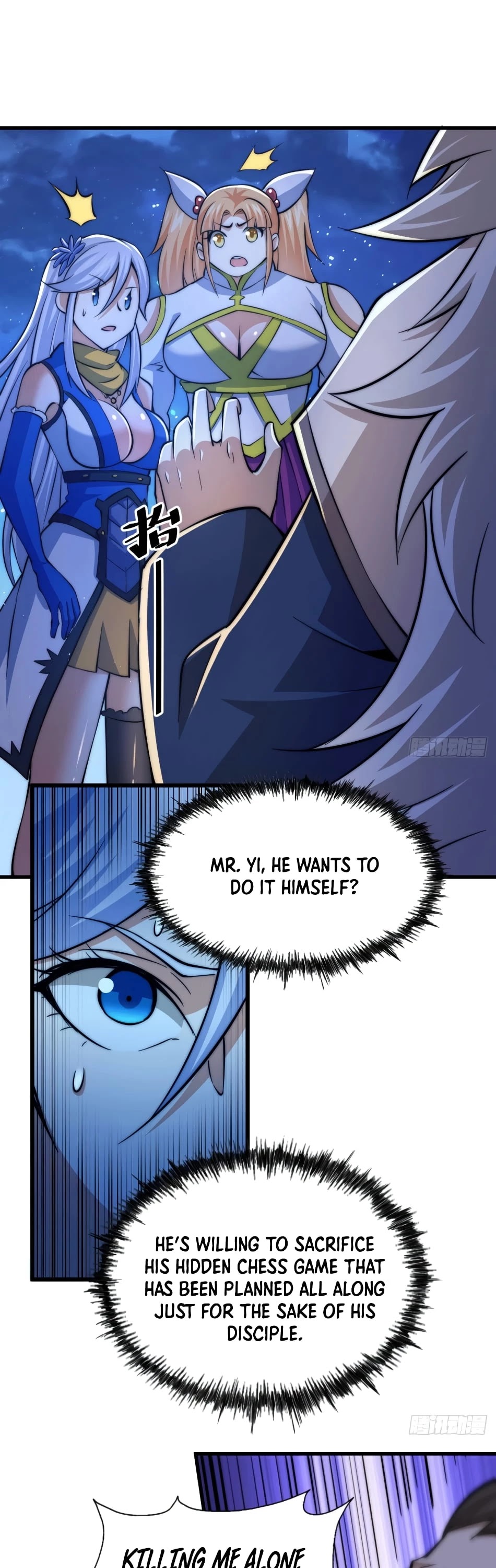 Above Ten Thousand People Chapter 32 - Page 21