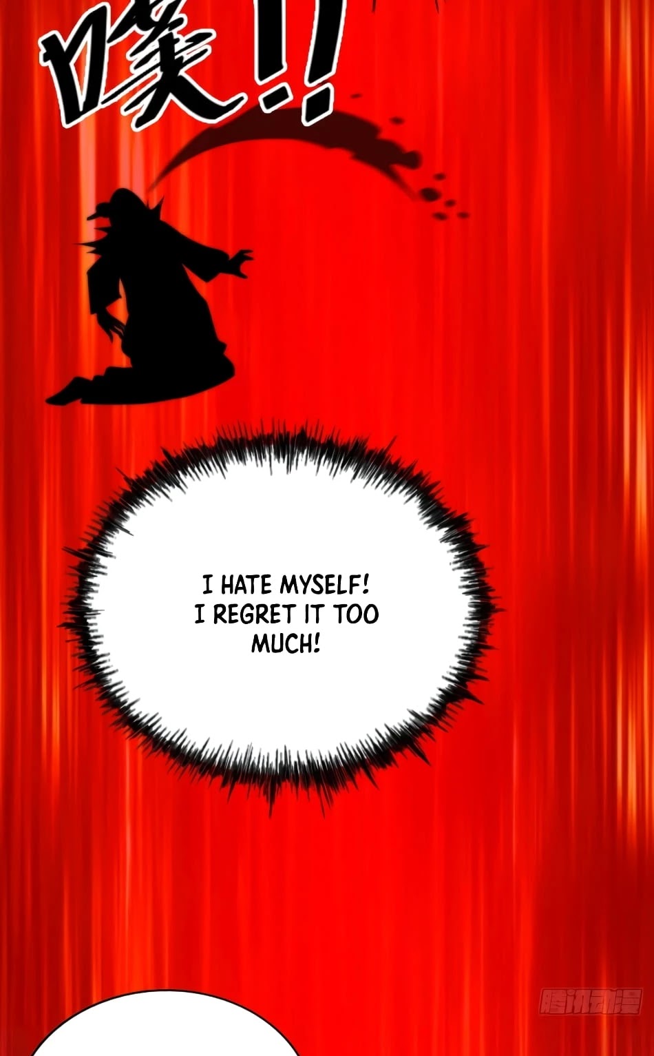 Above Ten Thousand People Chapter 32 - Page 9