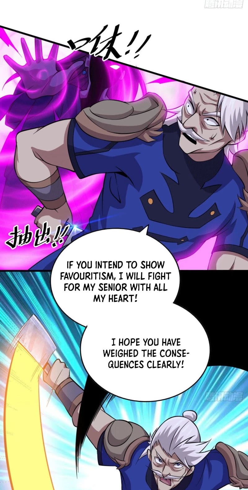 Above Ten Thousand People Chapter 33 - Page 12