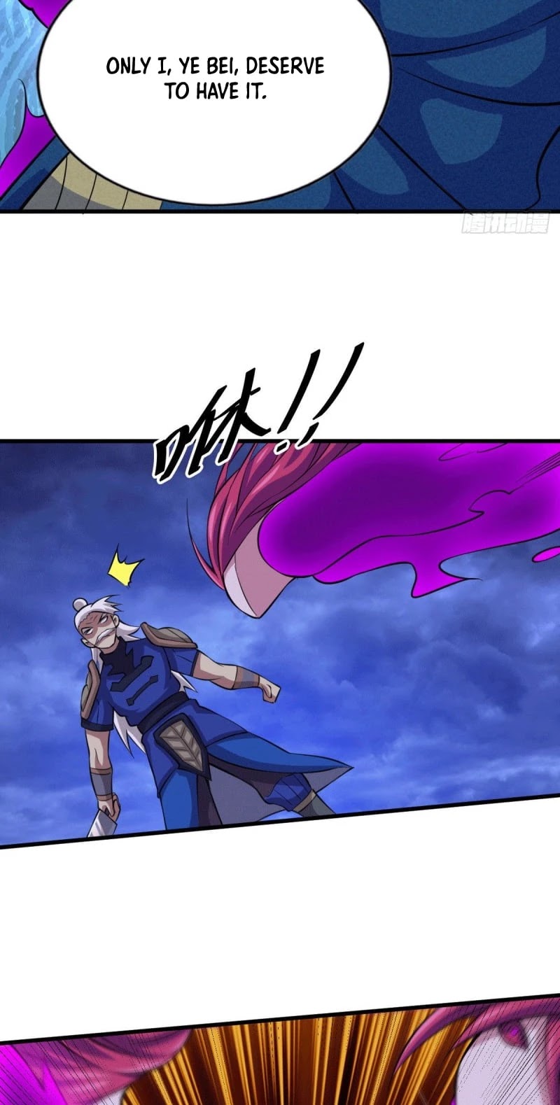 Above Ten Thousand People Chapter 33 - Page 15