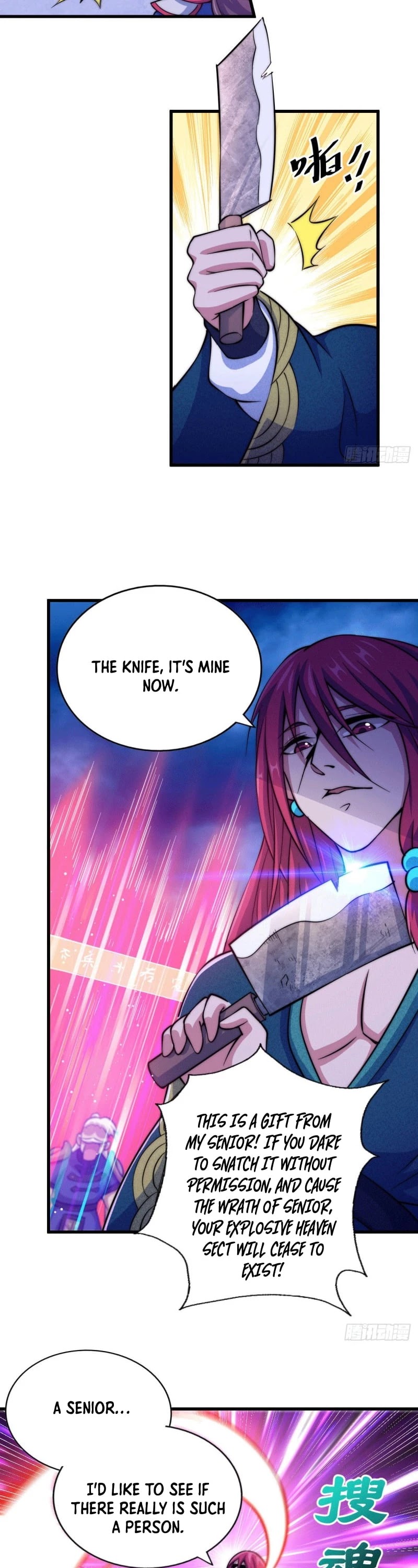 Above Ten Thousand People Chapter 33 - Page 18