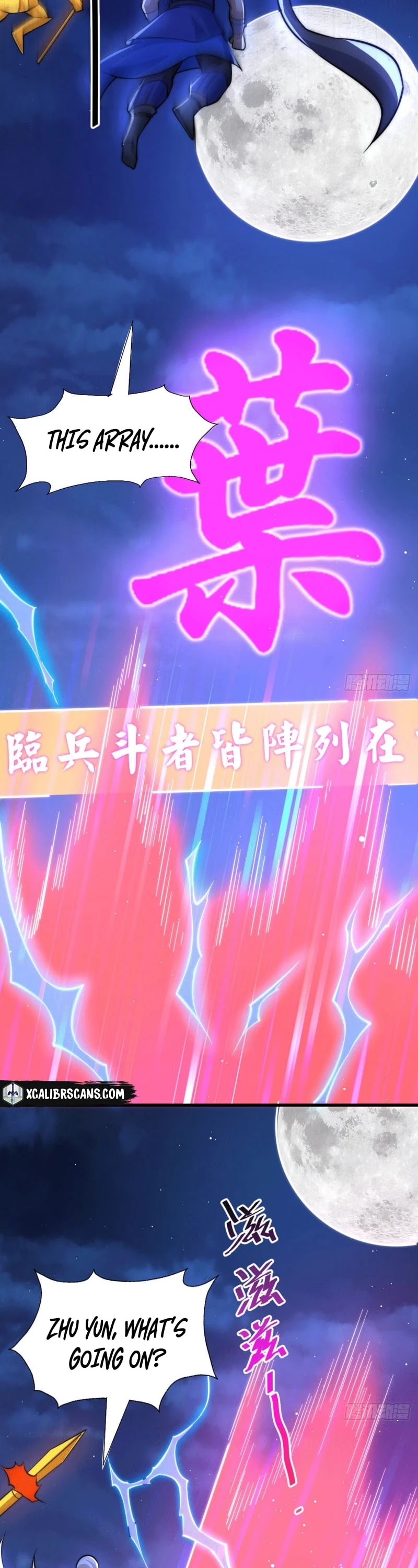 Above Ten Thousand People Chapter 33 - Page 2