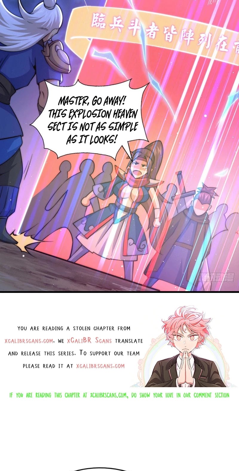 Above Ten Thousand People Chapter 33 - Page 3