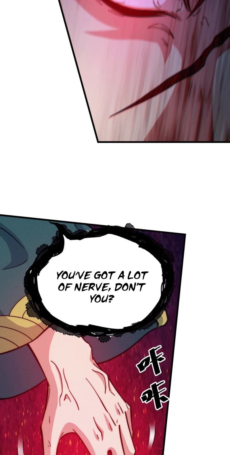 Above Ten Thousand People Chapter 33 - Page 36