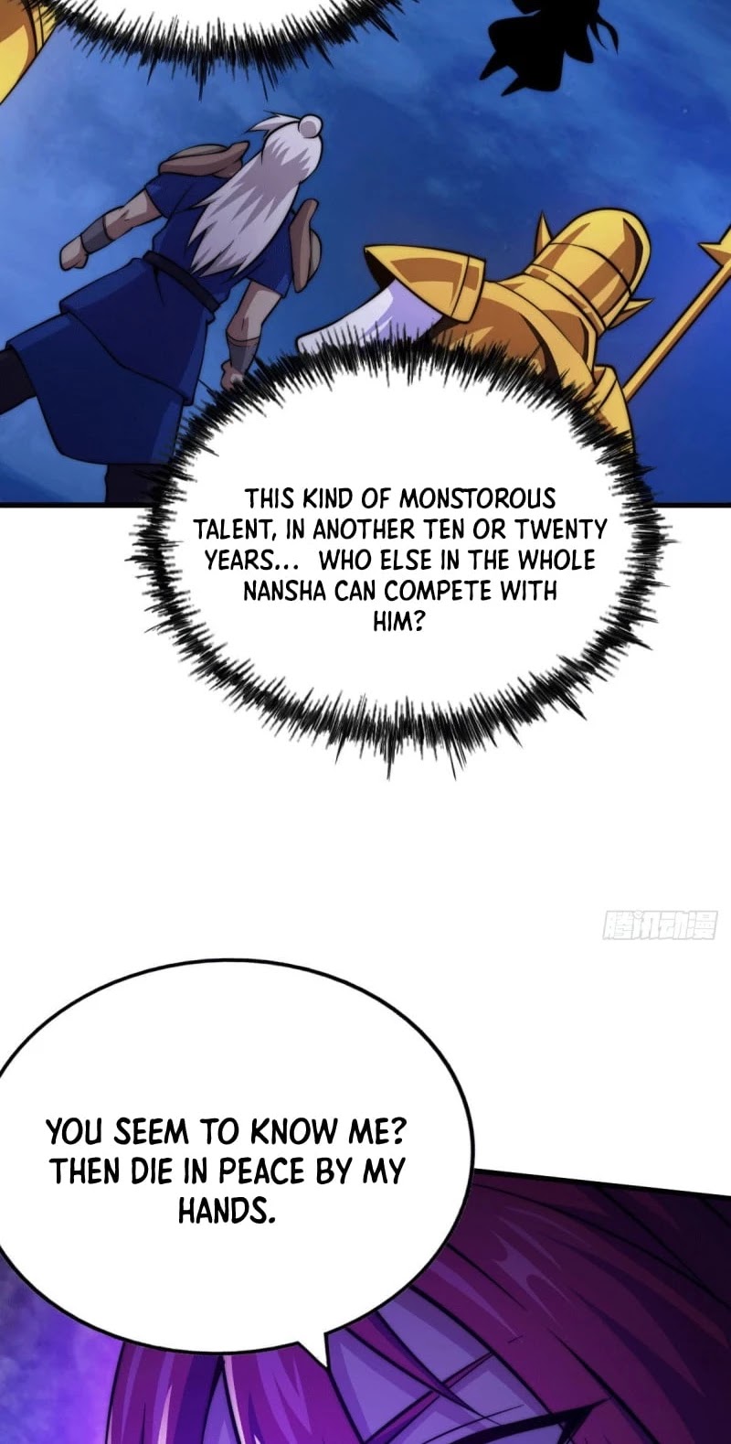 Above Ten Thousand People Chapter 33 - Page 8