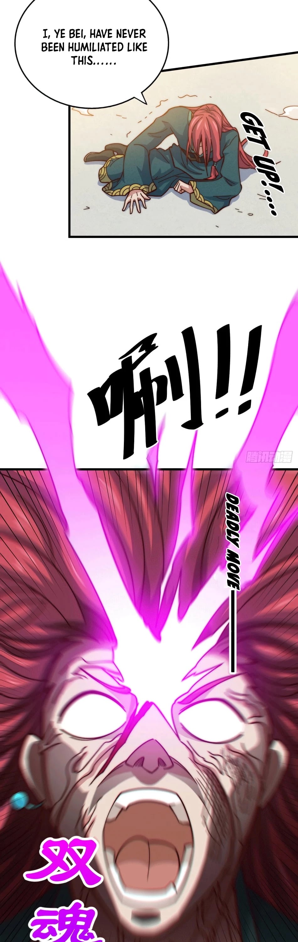 Above Ten Thousand People Chapter 34 - Page 10