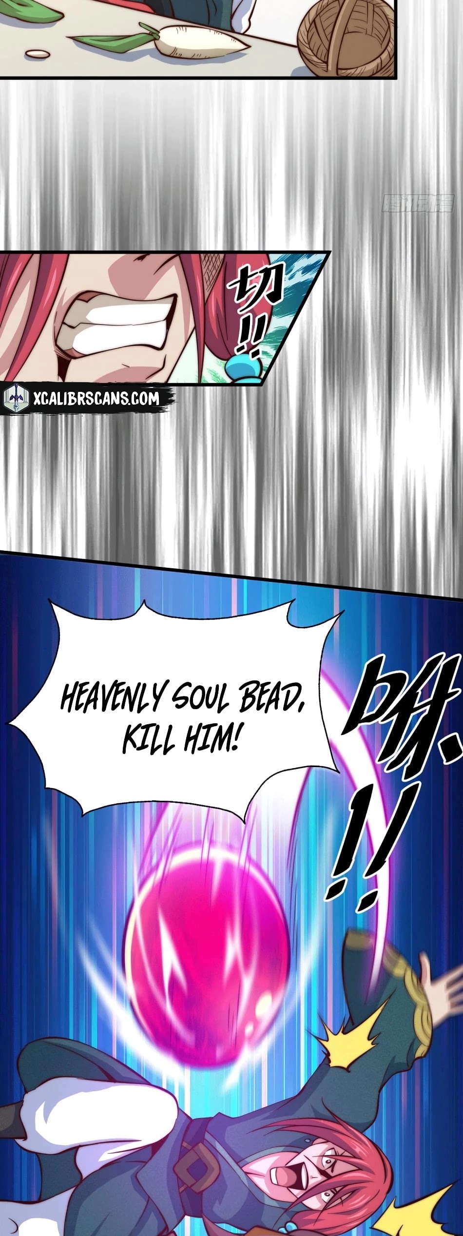 Above Ten Thousand People Chapter 34 - Page 16