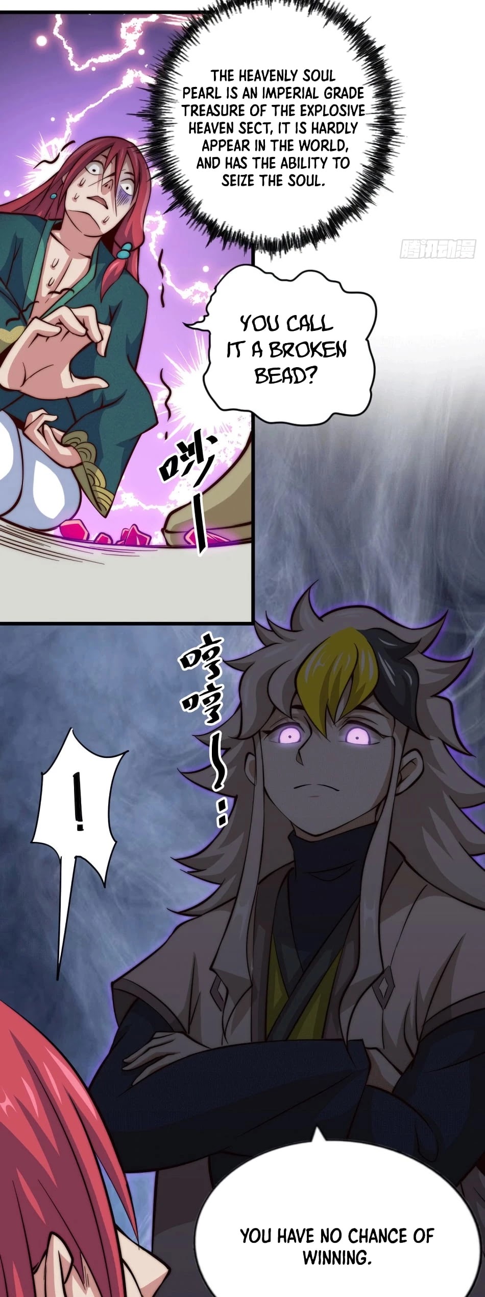 Above Ten Thousand People Chapter 34 - Page 19