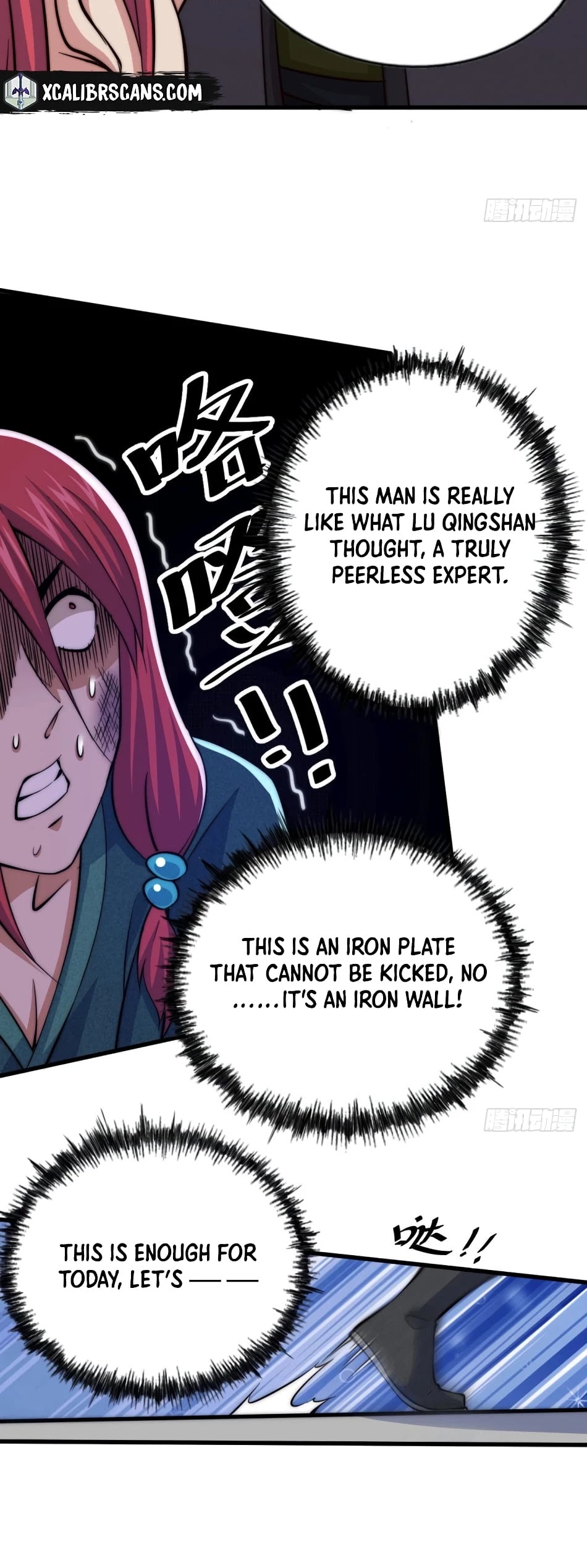 Above Ten Thousand People Chapter 34 - Page 20