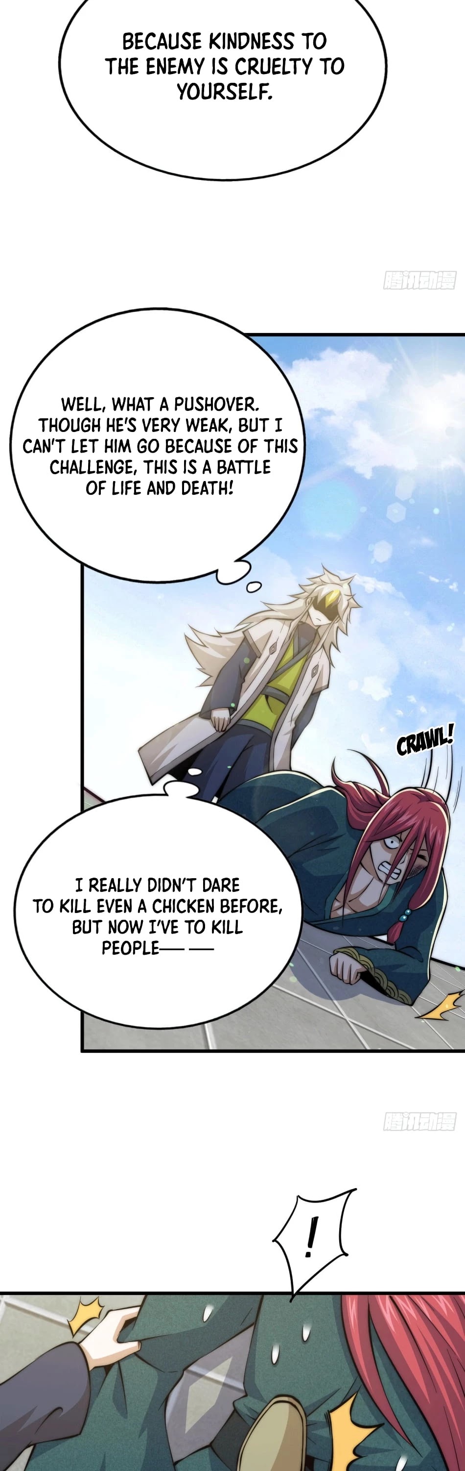 Above Ten Thousand People Chapter 34 - Page 22