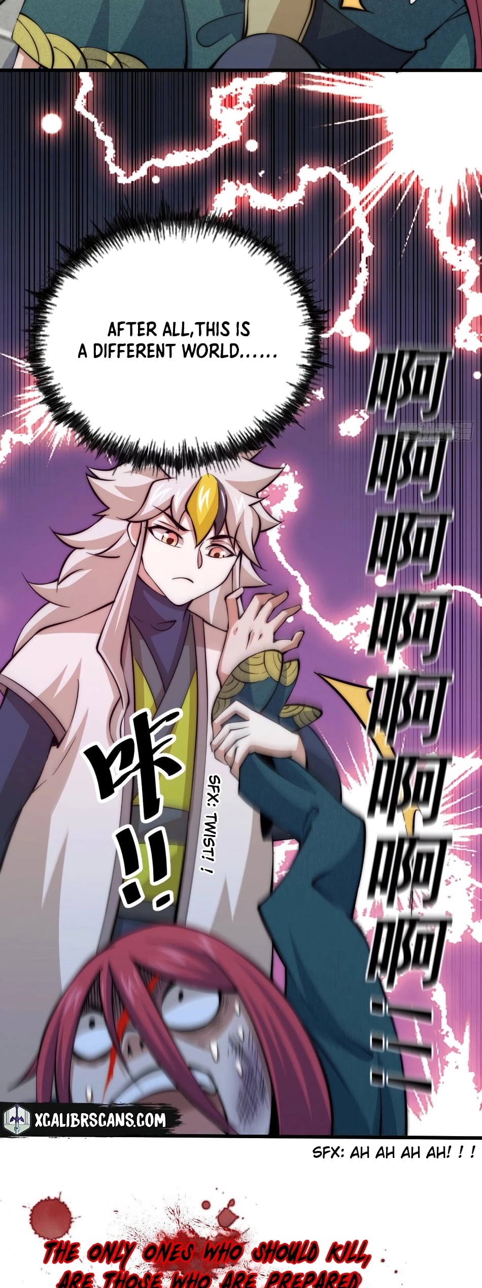 Above Ten Thousand People Chapter 34 - Page 23