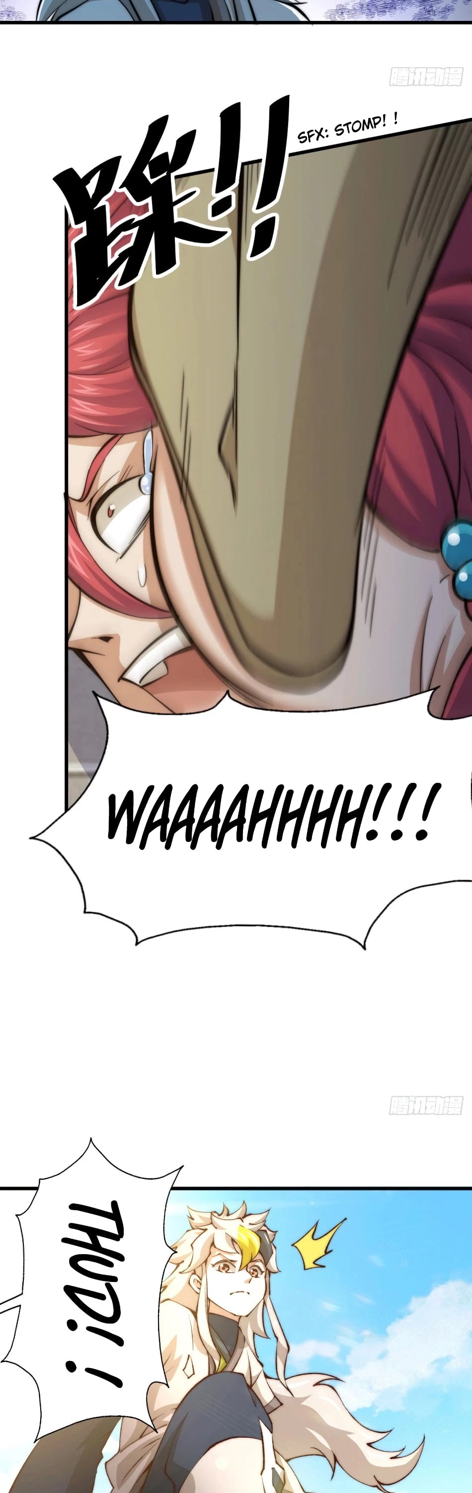 Above Ten Thousand People Chapter 34 - Page 25