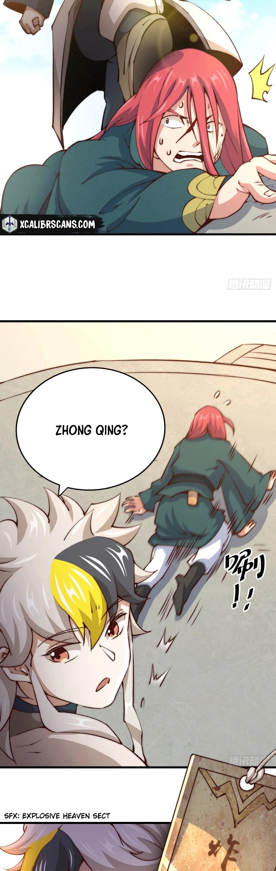 Above Ten Thousand People Chapter 34 - Page 26