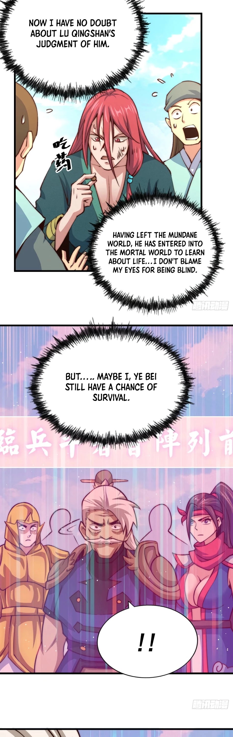 Above Ten Thousand People Chapter 34 - Page 29