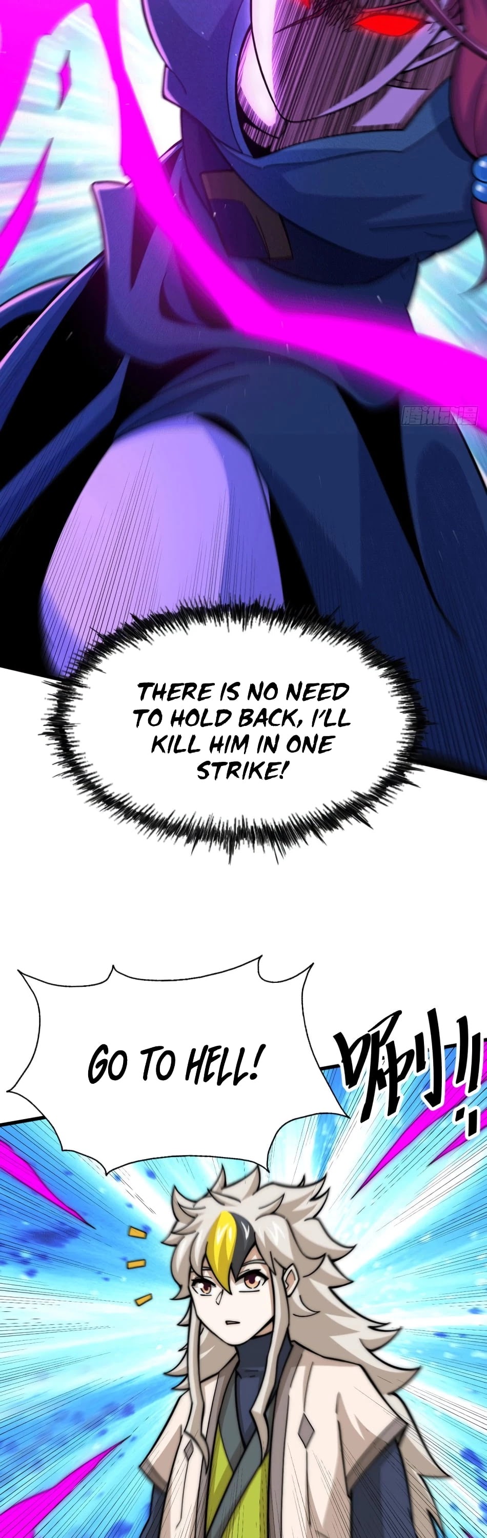 Above Ten Thousand People Chapter 34 - Page 5