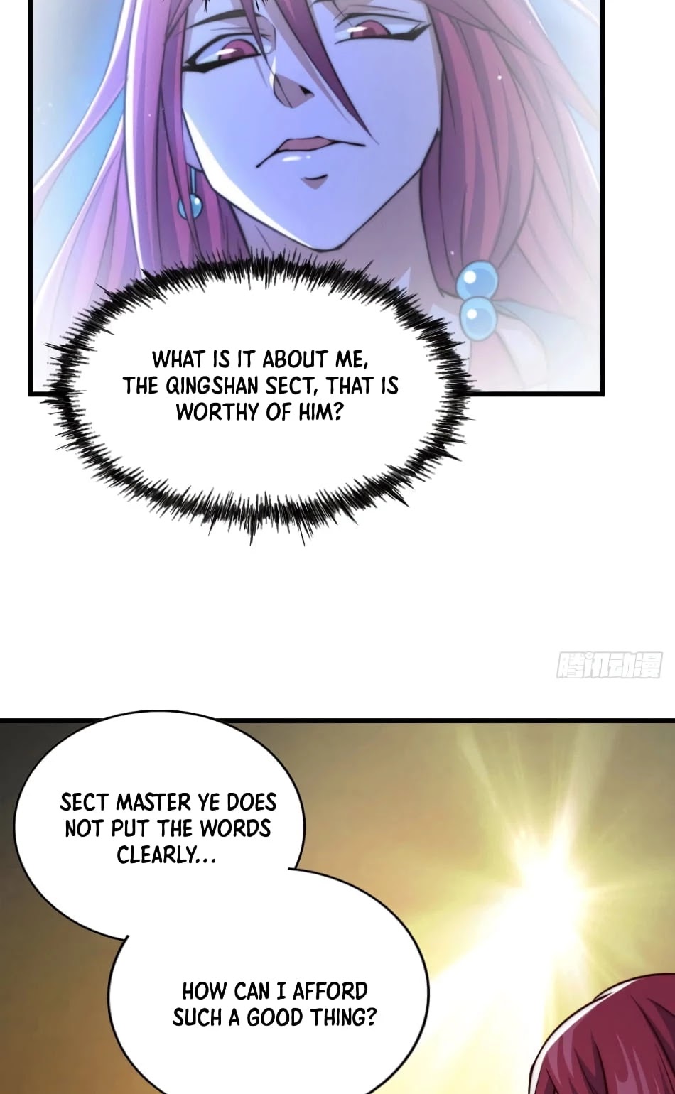 Above Ten Thousand People Chapter 35 - Page 14