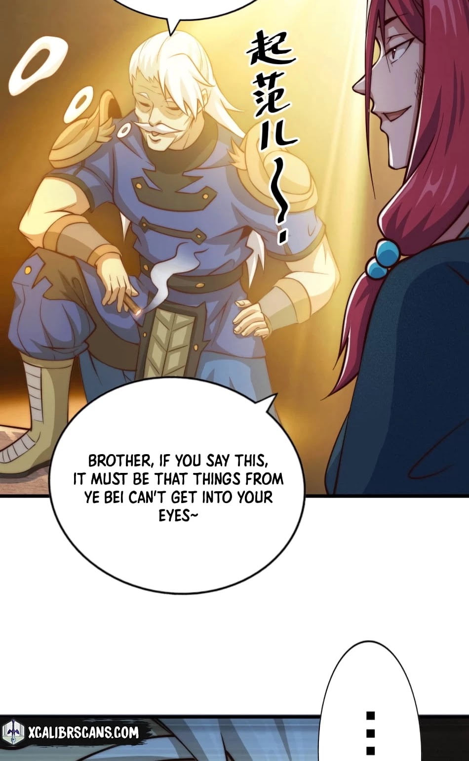 Above Ten Thousand People Chapter 35 - Page 15