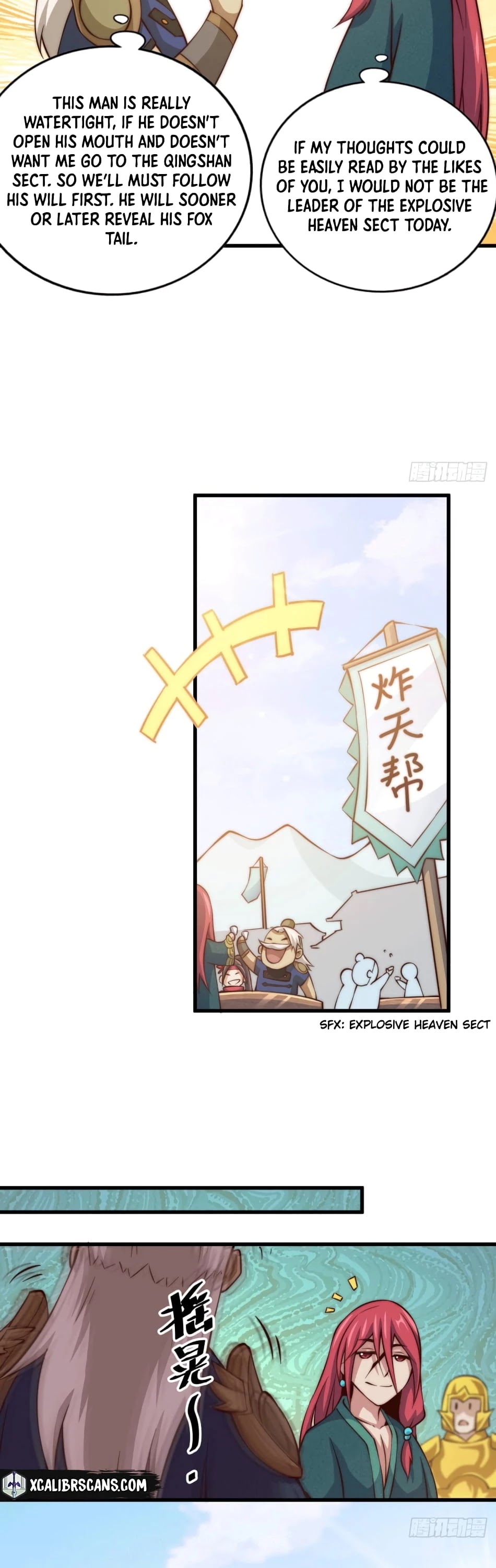 Above Ten Thousand People Chapter 35 - Page 17