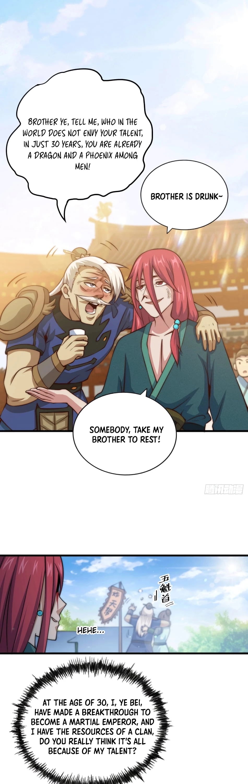 Above Ten Thousand People Chapter 35 - Page 18