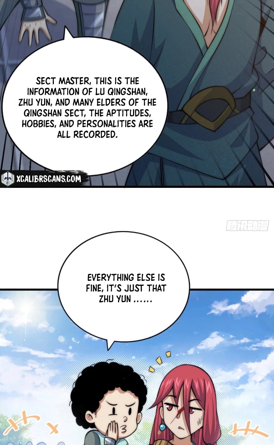 Above Ten Thousand People Chapter 35 - Page 20